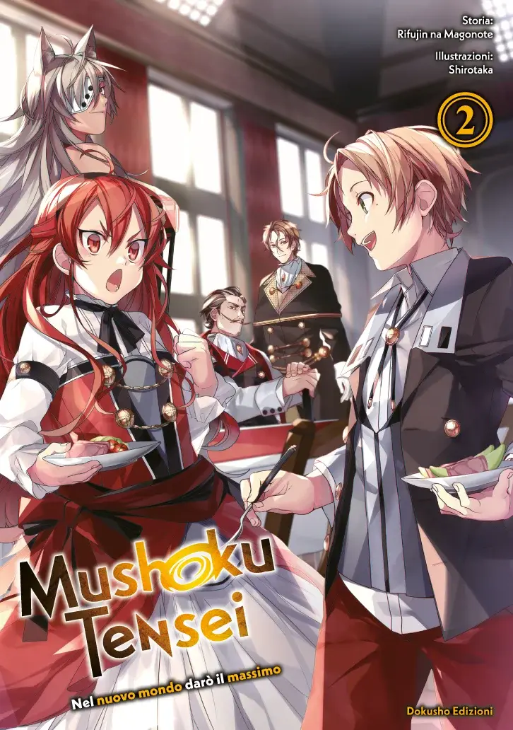 Volume cover